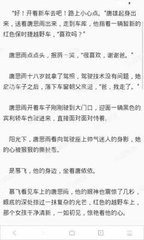 威尼斯正版官方网站